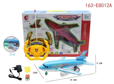 Four-way simulation remote control aircraft (packet electricity) - OBL708029