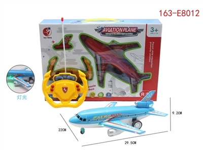 Four-way simulation remote control aircraft (not package electricity) - OBL708030