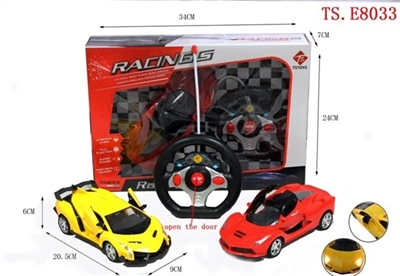 45 and remote control car - OBL708033