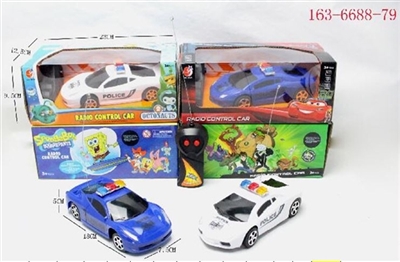 Two-way remote control car luxuriously - OBL708043