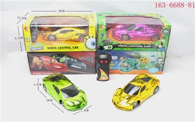 Two-way electroplating remote control car luxuriously - OBL708045
