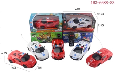 Two-way police cars and remote control - OBL708047