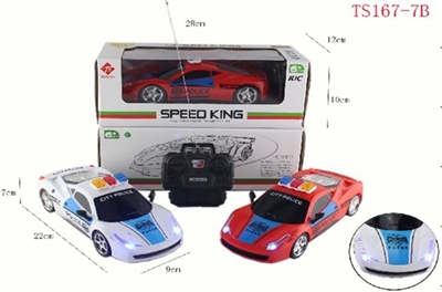 Four-way simulation remote control car - OBL708049