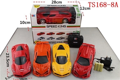 Four-way simulation package electric remote control car - OBL708050