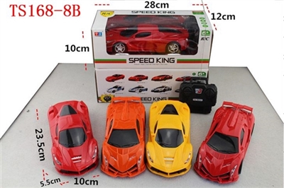 Four-way simulation remote control car - OBL708051