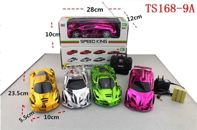 Four-way simulation package electric remote control car - OBL708052