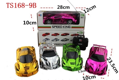 Four-way simulation remote control car - OBL708053