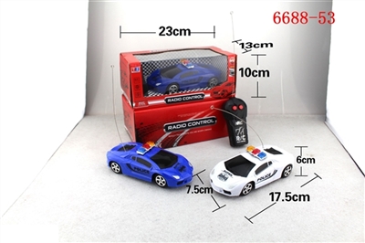 Two simulation remote control car - OBL708074