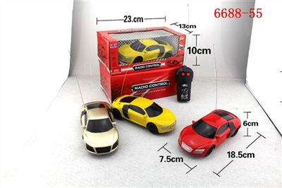 2 the R8 simulation remote control car - OBL708076