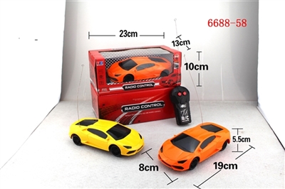 Two-way remote control car lamborghini simulation - OBL708080