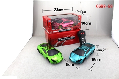 Remote control car electroplating two-way lamborghini simulation - OBL708081