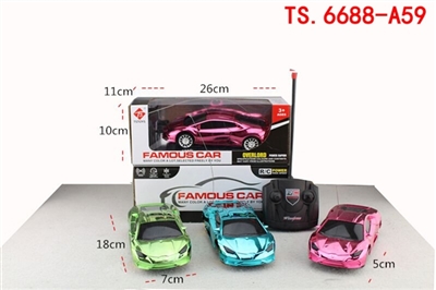 Four-way remote control car - OBL708082