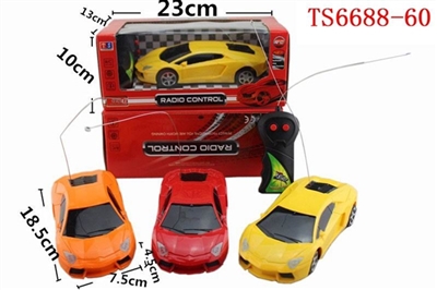 Two-way remote control car lamborghini simulation - OBL708083