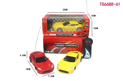 Two-way aston Martin simulation remote control car - OBL708086