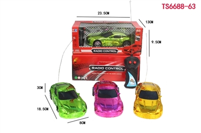 Two-way electroplating remote control car - OBL708088