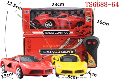 Two-way remote control car ferrari simulation - OBL708090