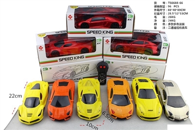 Two-way remote control car solid color - OBL708091