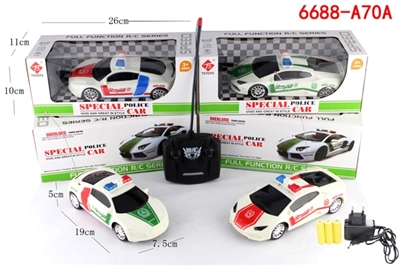 Four-way remote control car in the Middle East (bag) - OBL708096