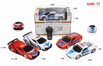 Two remote control car - OBL708098