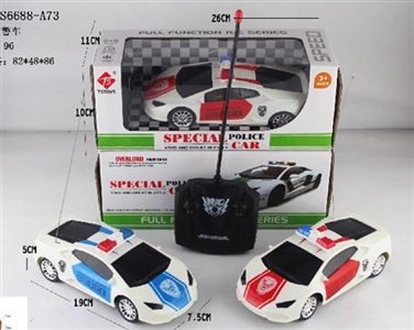 Four-way remote control car - OBL708099