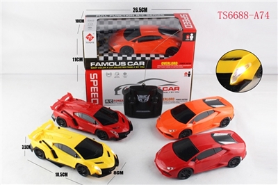 Remote control car luxuriously four-way simulation - OBL708100