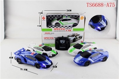 Four-way remote control car luxuriously - OBL708101