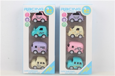 Back in cartoon car (4 with only two conventional) - OBL708129
