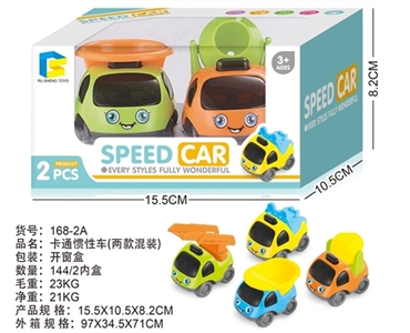 Cartoon inertial car - OBL708344