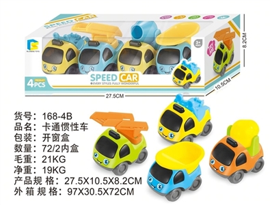 Cartoon inertial car - OBL708348