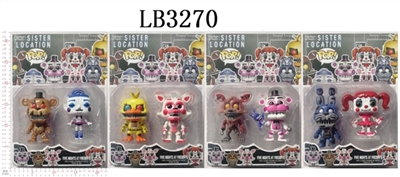 4-4.5寸玩具熊的午夜后宫公仔（头可活动）2只卡装4款 - OBL708406