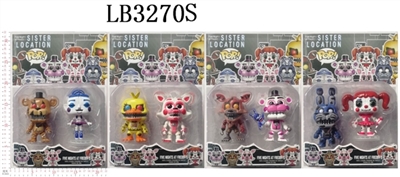 4-4.5寸玩具熊的午夜后宫公仔（头可活动）散装 - OBL708407