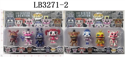 4-4.5寸玩具熊的午夜后宫公仔（发光发声，头可活动）4只卡装2款 - OBL708408