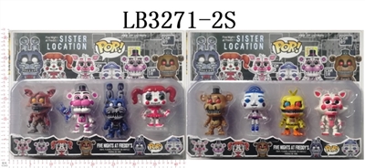 4-4.5寸玩具熊的午夜后宫公仔（发光发声，头可活动）散装 - OBL708409