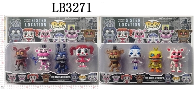 4-4.5寸玩具熊的午夜后宫公仔（头可活动）4只卡装2款 - OBL708410