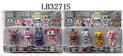 4-4.5寸玩具熊的午夜后宫公仔（头可活动）散装 - OBL708411