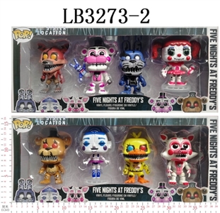 4-4.5寸玩具熊的午夜后宫公仔（发光发声，头可活动）2只盒装4款 - OBL708412