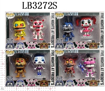 4-4.5寸玩具熊的午夜后宫公仔（头可活动）散装 - OBL708415