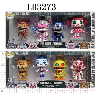 4-4.5寸玩具熊的午夜后宫公仔（头可活动）4只盒装2款 - OBL708418