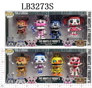 4-4.5寸玩具熊的午夜后宫公仔（头可活动）散装 - OBL708419