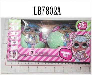 3.5惊喜娃娃2代单两只盒装 - OBL708504