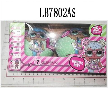 3.5惊喜娃娃2代单散装 - OBL708505