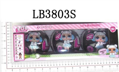黑色包装3.5寸惊喜娃娃成人款3代散装 - OBL708519