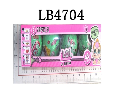 1.5寸寸惊喜娃娃3代四只盒装 - OBL708525