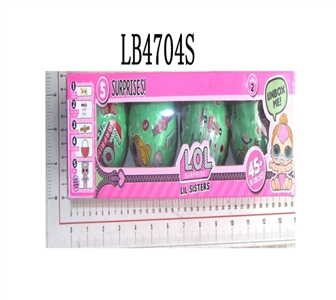 1.5寸寸惊喜娃娃3代散装 - OBL708526