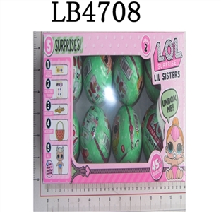 1.5寸寸惊喜娃娃3代八只盒装 - OBL708527