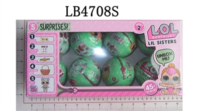 1.5寸寸惊喜娃娃3代散装 - OBL708528