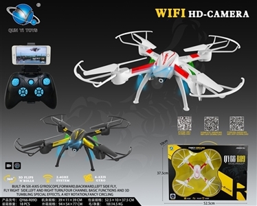 Scorpio 4.5 through 2.4 G 40 cm 4 axis aircraft (WIFI camera) - OBL708590