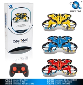 Handheld mini four axis aircraft (dazzle light version) - OBL708612