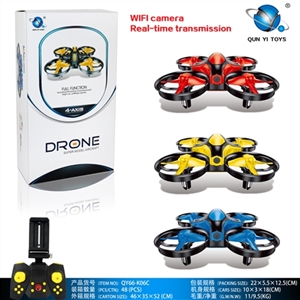 Handheld mini four axis aircraft (WIFI camera) - OBL708613