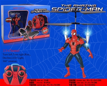 2.5 channel remote control spiderman - OBL708647